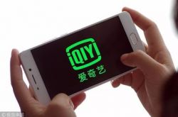 详细教程!呼和浩特市公司地址名称_哔哩哔哩-2